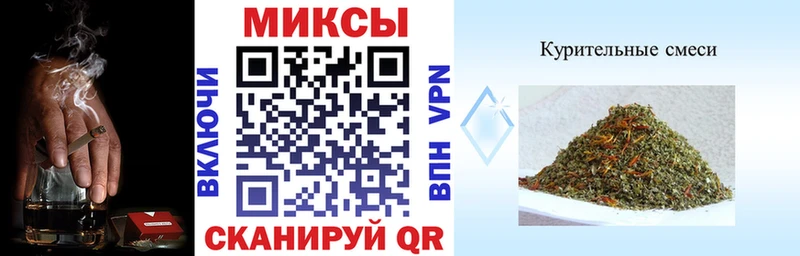 darknet официальный сайт  kraken ONION  БУТИРАТ 1.4BDO  Новотроицк  продажа наркотиков 