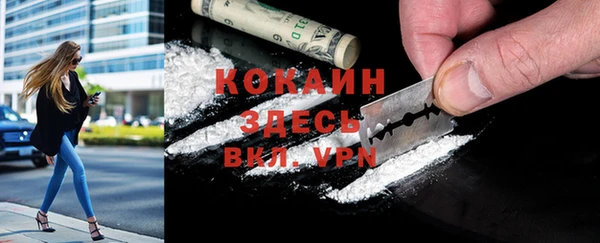прущая мука Медвежьегорск