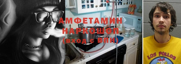 крисы Михайловск