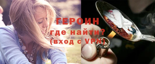 бутик Михайлов