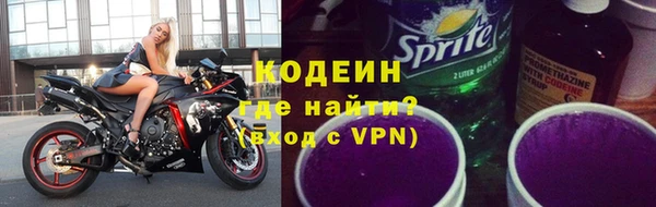 apvp Нязепетровск