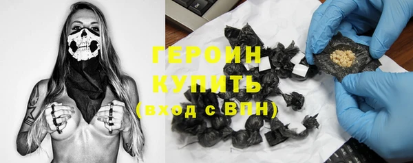 прущая мука Медвежьегорск