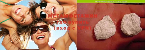 винт Мегион
