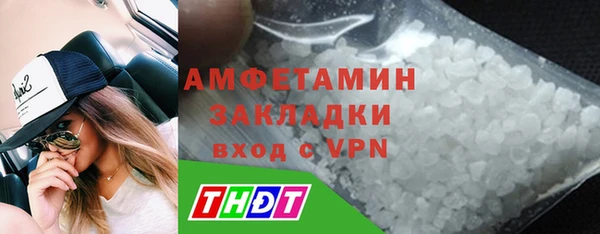apvp Нязепетровск