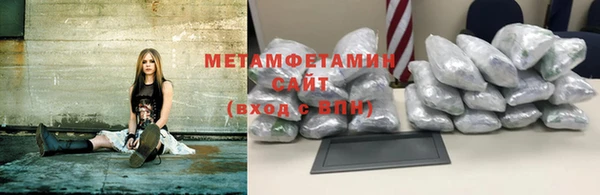 винт Мегион