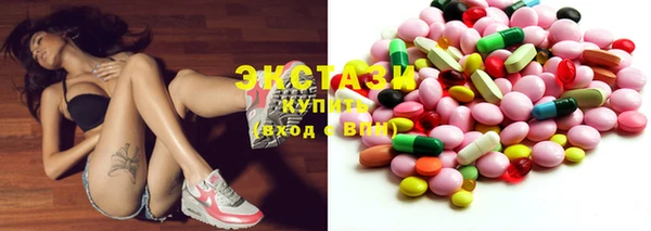 винт Няндома