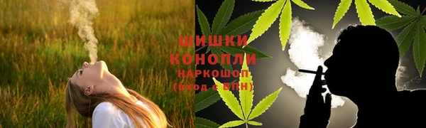 бутик Михайлов