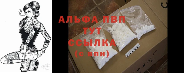 бутик Михайлов