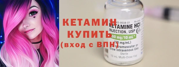 бутик Михайлов