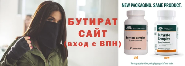 ПСИЛОЦИБИНОВЫЕ ГРИБЫ Бабаево