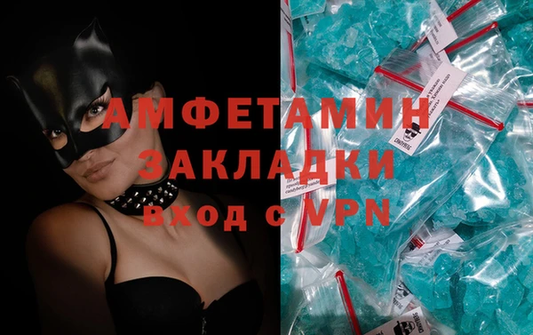 apvp Нязепетровск
