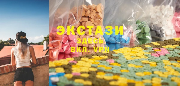 прущая мука Медвежьегорск