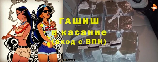 крисы Михайловск