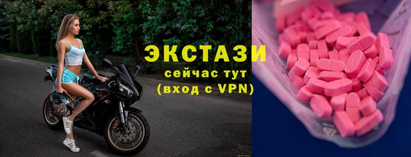 винт Няндома