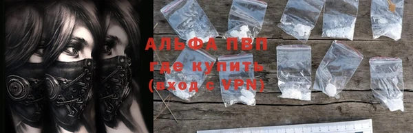 марихуана Медногорск